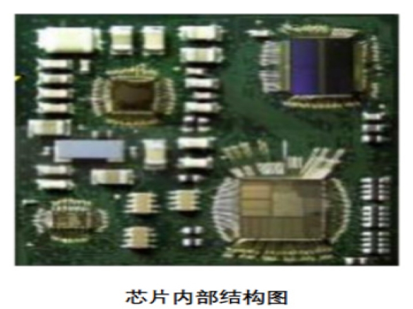 蓄电池监控模块